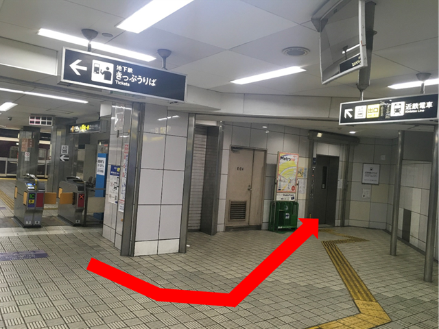 Osaka trip,namba,Namba coin locker,Namba Station,Namba Station Locker,Luggage storage,Luggage storage,Osaka Nihonbashi Station,coin locker,locker,kuromon,dotombori,